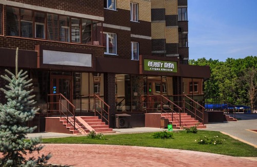 Bogdanikha Apartment | Новая квартира Олимпийский