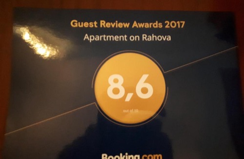 Saratov Apartment | Рахова и Московская