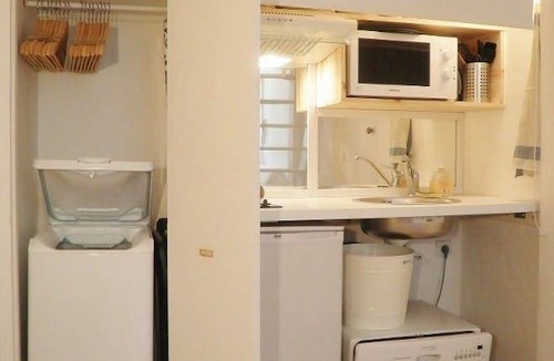 Les Iles Apartment | 23 m² Apartment ∙ 3 guests