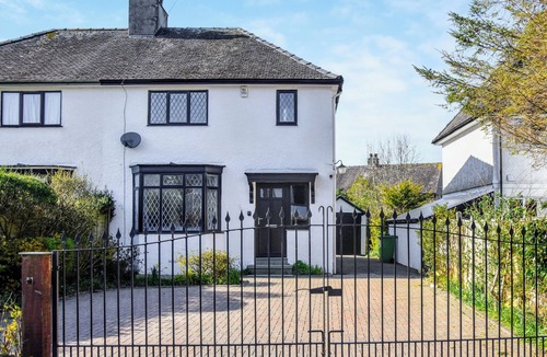 Portinscale Cottage | 3 bedroom accommodation in Keswick