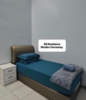 Jitra House | 88 Residence