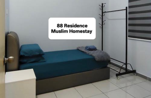 Jitra House | 88 Residence