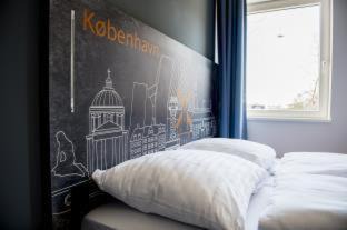København N Hostel | a&o Copenhagen Nørrebro