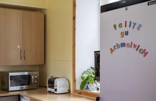 Achmelvich Hostel | Achmelvich Beach Youth Hostel