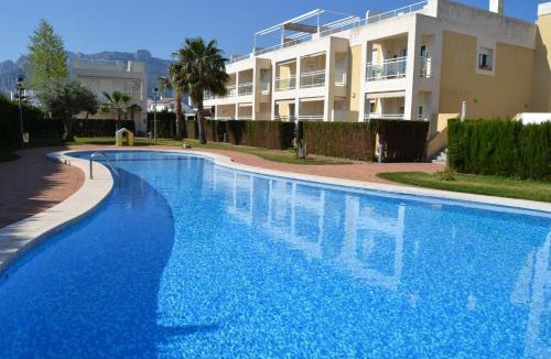 Vergel Apartment | Agata Real LOCDENIA