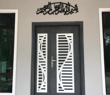 Pasir Mas House | AINUL HOMESTAY