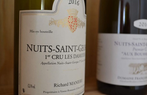 Nuits-Saint-Georges Condo | Air Nuiton