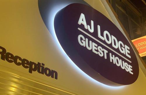 Slough Bed & Breakfast | AJ Lodge