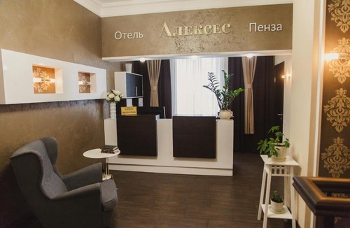 Penza Hotel | Alekses Hotel