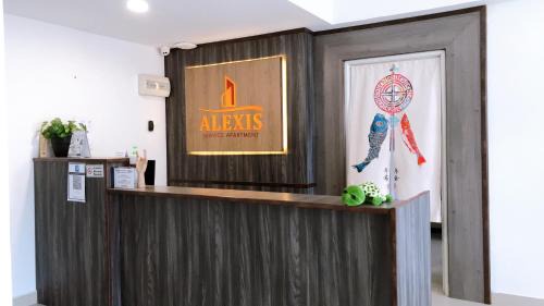 Nesan Empat Apartment | Alexis KT Roomstay