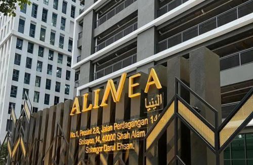 Seksyen 14 Apartment | Alinea Suites Shah Alam