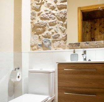 Santa Pau Apartment | Allotjaments Plaça Major-Roure