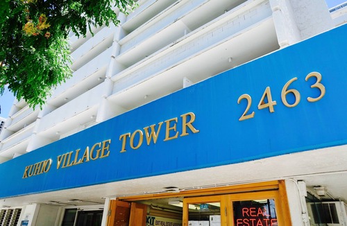 Waikiki Apartment | Aloha Suite Near the Sea I, 3 Block Walk to Beach! Great Location!