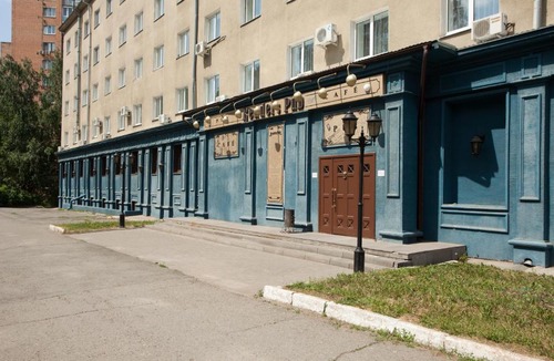 Ustinovskiy Hotel | AMAKS Central Hotel