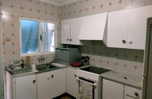 Vergel Apartment | Apartamento Bellas Vistas