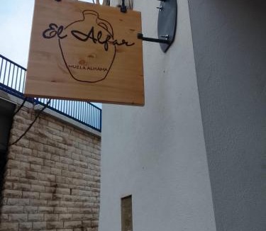 Alhama de Aragon Apartment | Apartamento El Alfar