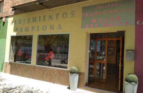 Ermitagana Apartment | Apartamentos Meson del Barro - Alojamientos Pamplona