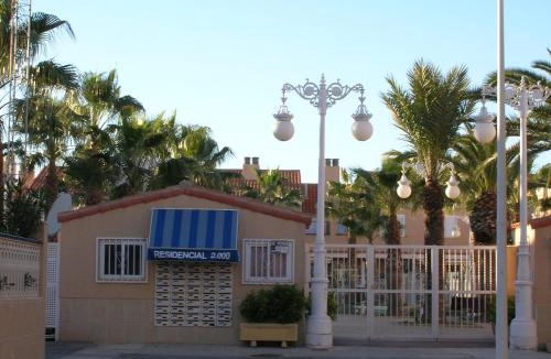 Almarda House | Apartamentos-VTV Amores Residencial2000