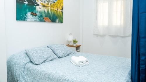 Ciudad Lineal Apartment | Apartment 4 Private complex Parking 6 people
