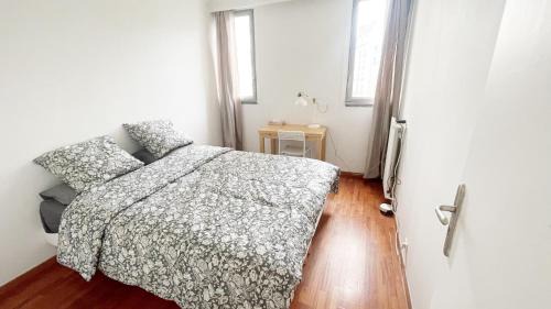 La Villette Apartment | Apartment La Seine-Free Parking