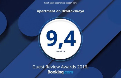 Golubye Dali Apartment | Apartment on Orbitovskaya