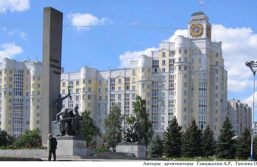 Bryansk Apartment | Apartment on ploshchad' Partizan