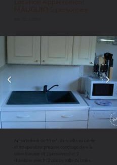 Mauguio Apartment | Appartement accueillant à Mauguio, 55 m² avec jardin paisible