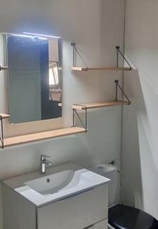 Pons Apartment | Appartement C - Centre PONS