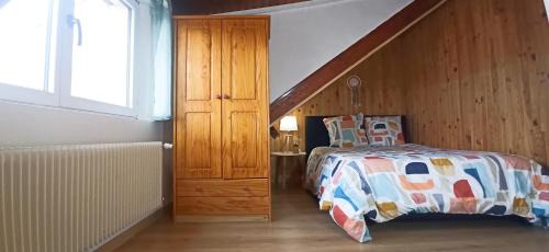 Margny-les-Compiegne Apartment | Appartement T2 au 1er étage