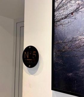 Aiguebelle Apartment | Appartement T2