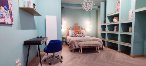 Bagneres-de-Bigorre Apartment | Appartements design - Uniques - Centre