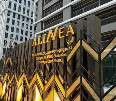 Seksyen 14 Apartment | AR Studio Alinea suites full