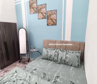 Batu Gajah House | Ara Damar Homestay MUS FRIENDLY STAY