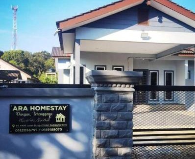 Marang House | Ara Homestay Dungun