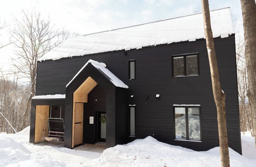 Les Collines-de-l'Outaouais Regional County Municipality Ski Chalet | Armoni Ski & Spa | Scandinave Chalet