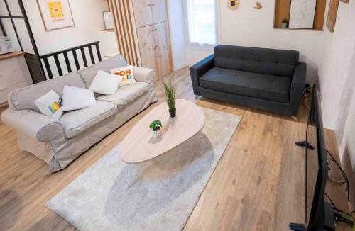 Cholet House | Atelier du Tisserand - Maison de caractère et calme