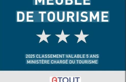 Parilly Apartment | Au Charme Lyonnais classé 3 etoiles
