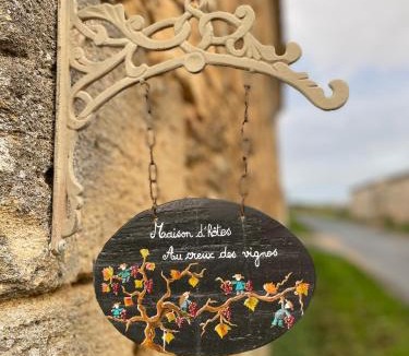 Les Verchers-sur-Layon House | Au creux des vignes