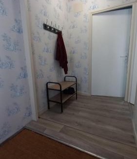 Pleaux Apartment | Au Katalu