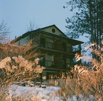 Saint-Mathieu-du-Parc Hotel | Auberge Saint-Mathieu