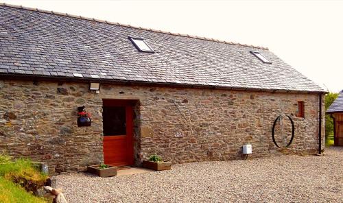 Gigha House | Auchnabreac Cottage