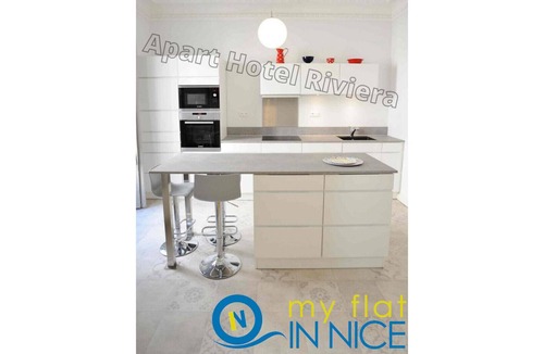 Nice City Centre Apartment | Balcon de Meyerbeer - Grimaldi/Promenade des