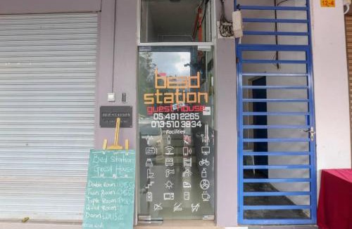 Tanah Rata Hotel | Bed Station Guest House