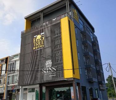 Temerloh Hotel | BIG TREE HOTEL