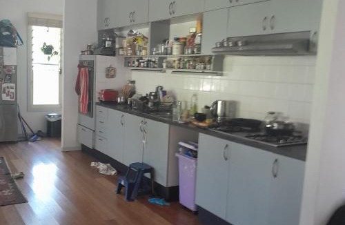 Nimbin Villa | Bitolovo