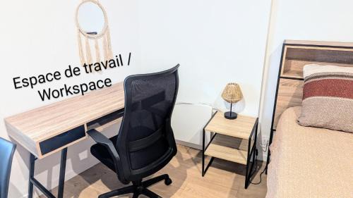 Gond-Pontouvre House | BLD-Location