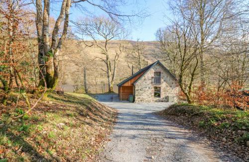 Invergarry House | Boat House