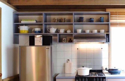 Dinner Plain Ski Chalet | Bogong Chalet/Dinner Plain