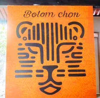 Jimenez Hostel | Bolomchon Hostal
