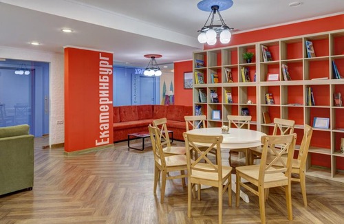 Yekaterinburg Hostel | Boutiqe Hostel Vokrug Sveta
